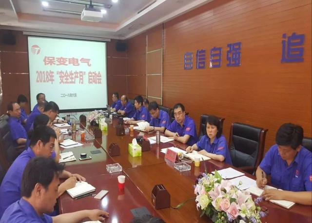 1530148460357857.jpg 0628.02.jpg