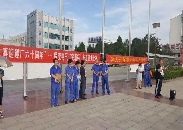 1530148972494639.jpg 0628.05.jpg