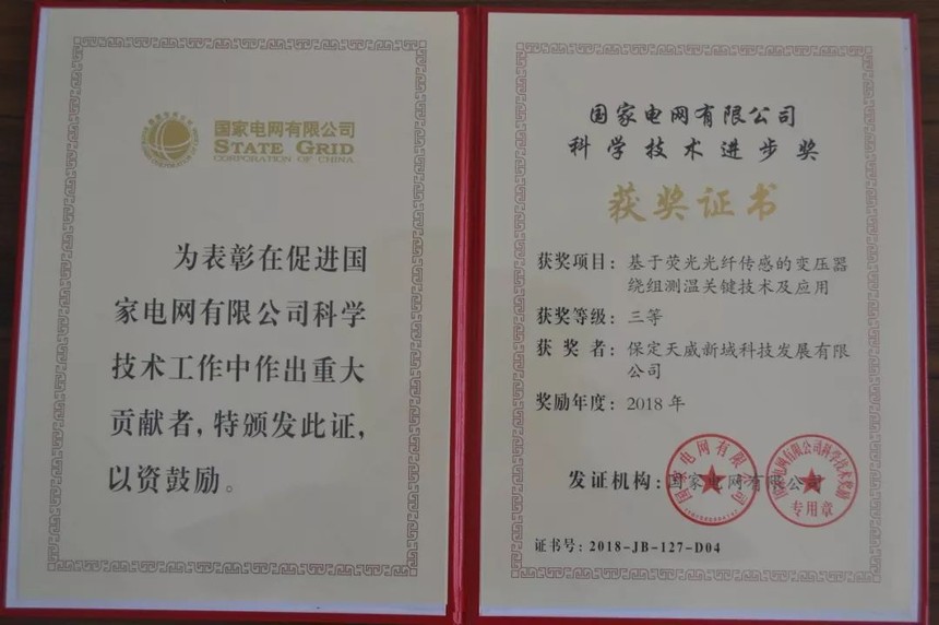 1552531631584568.jpg 4.jpg