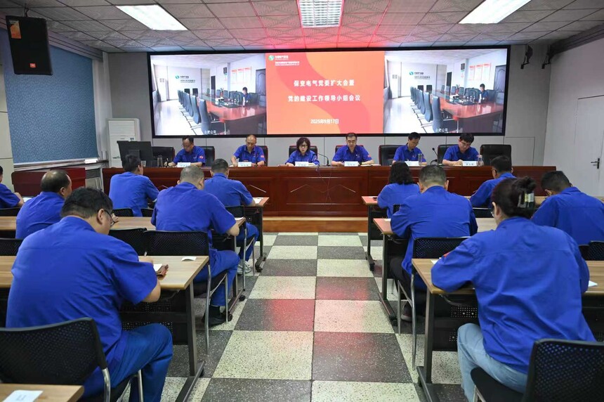 1758251849305686.jpg 微信图片_20250919111317_6_164.jpg