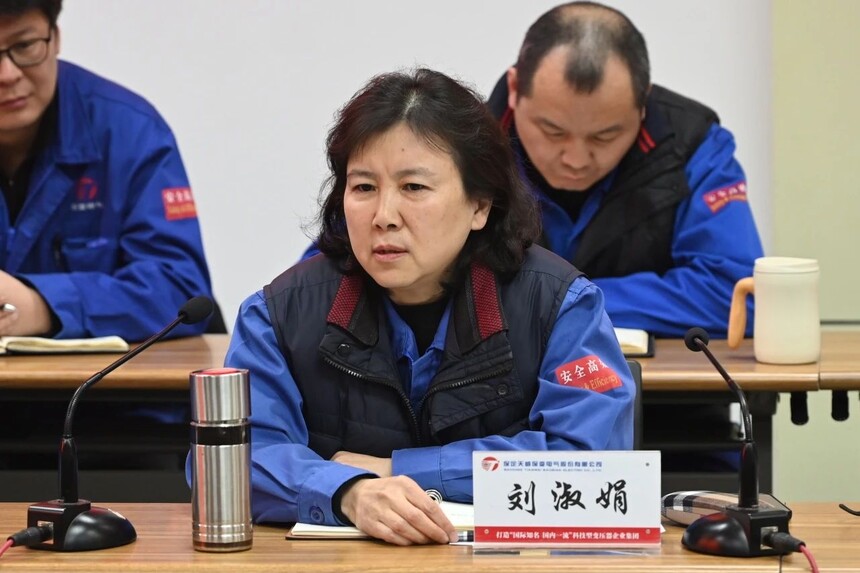 1740388094462740.jpg 3.jpg