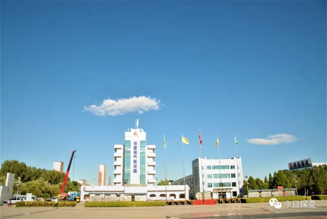 1677221085373372.jpg 微信图片_20230224144412.jpg