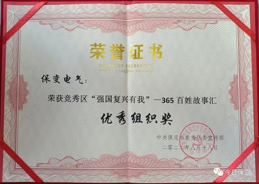 1661129089939576.jpg 1661129089939576.jpg