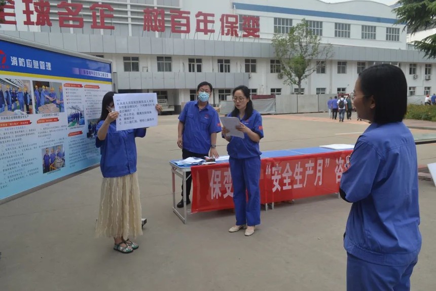 1655694689454144.jpg 微信图片_20220620111030.jpg