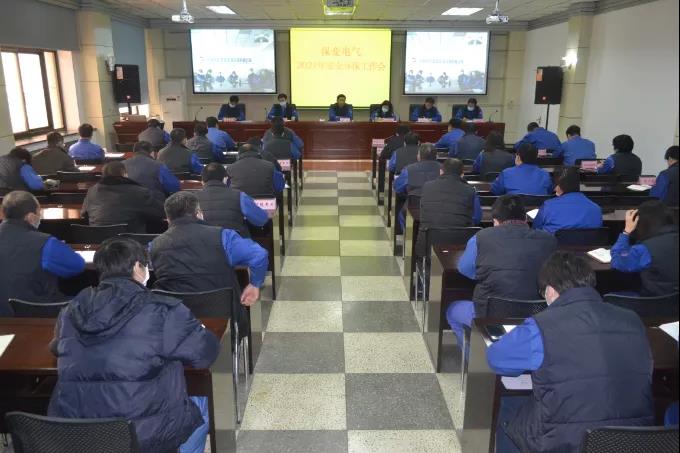 1615857538585351.jpg 01.jpg