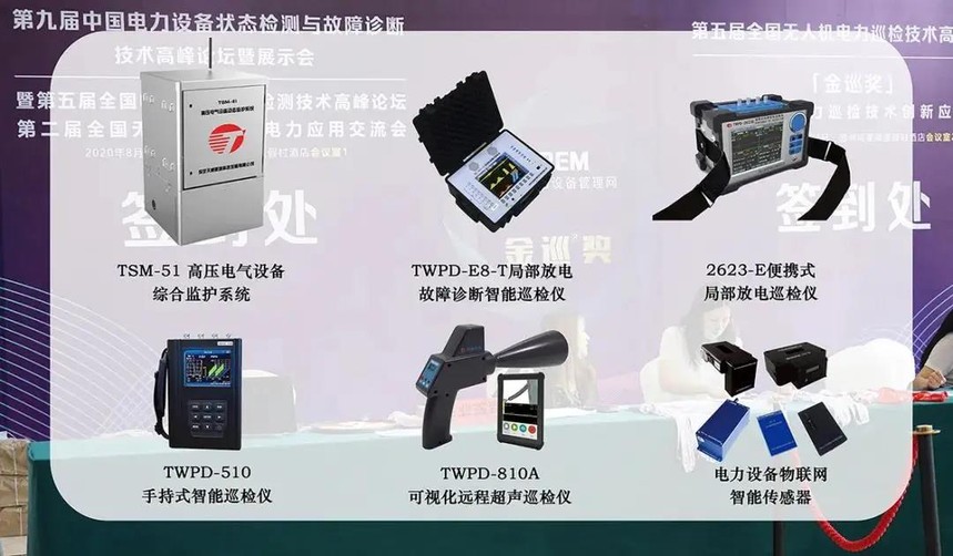 1598582294525561.jpg 2.jpg