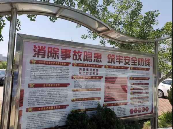 1592443395744535.jpg 2.jpg