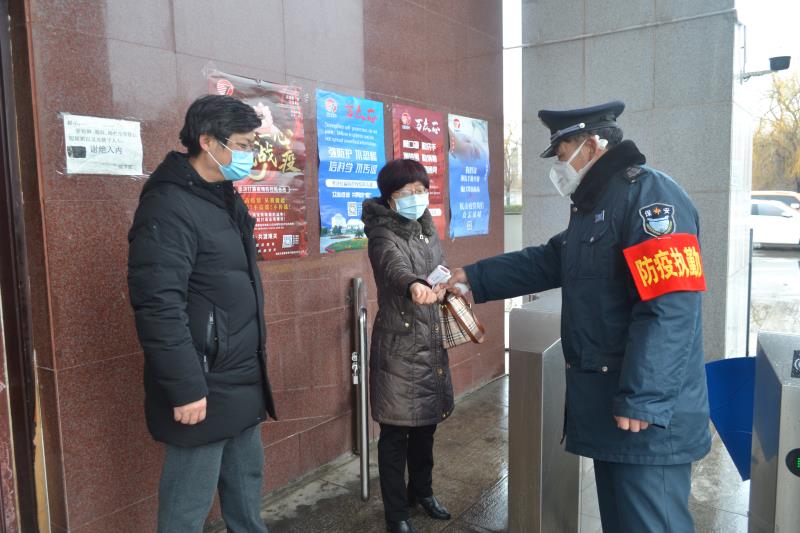 1583199446749556.jpg 4.jpg