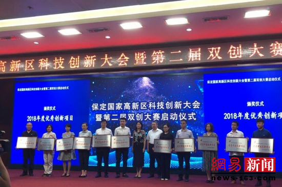 1561953645165418.png 13.png