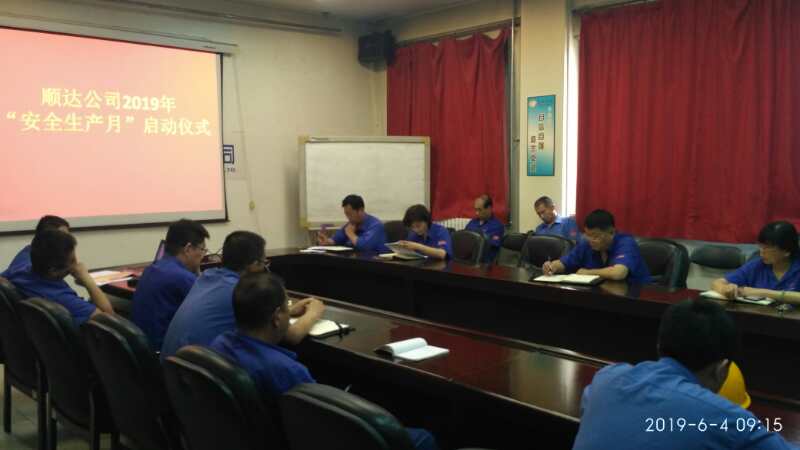 1561627303835646.jpg 1561627303835646.jpg